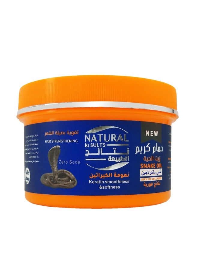 Nature Results Hair Mask With Snake Oil - 500GM - Image 1