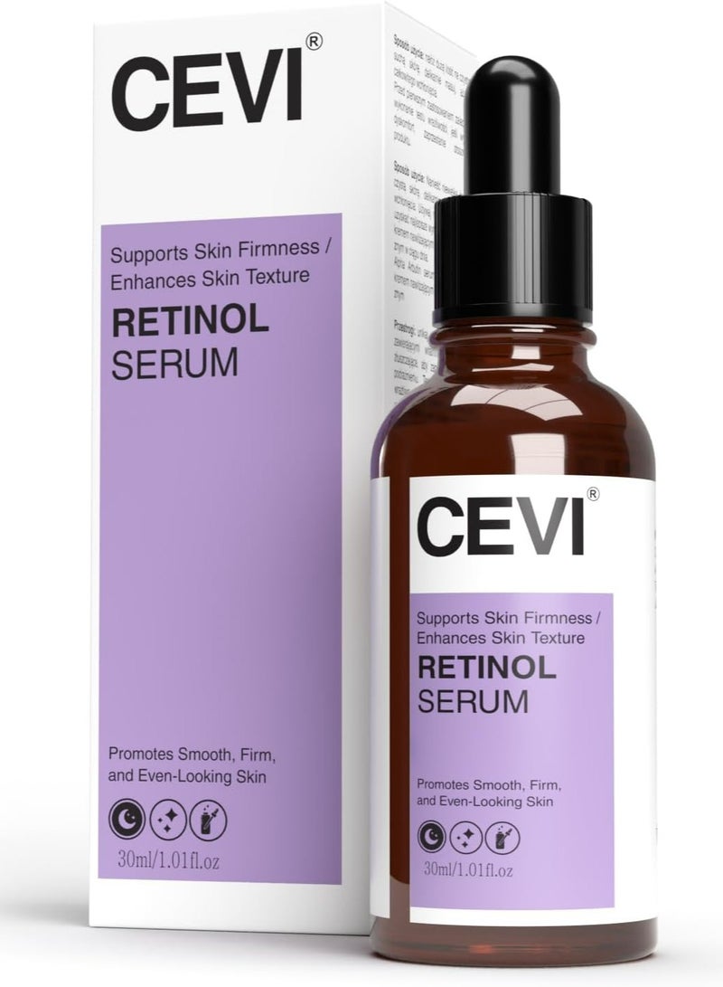 سيفى سيروم الريتينول لتحسين إنتاج الكولاجين وملمس البشرة - 30 مل