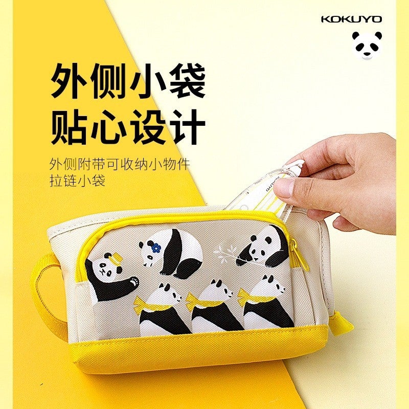 Japan Kokuyo Guoyu Panda Pencil Bag Female Internet Celebrous Student Stationery Bag Cute Canvas Large Capacity Pencil Bag - Image 3