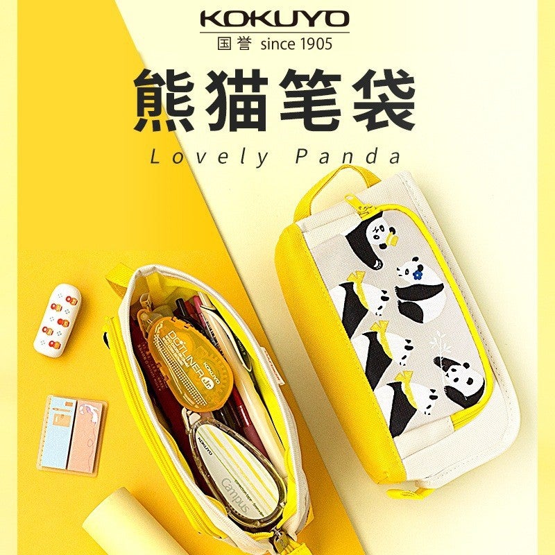 Japan Kokuyo Guoyu Panda Pencil Bag Female Internet Celebrous Student Stationery Bag Cute Canvas Large Capacity Pencil Bag - Image 2