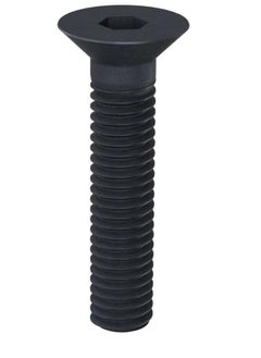 RACO MS Allen Bolt Screw Allen Key Head Threaded Fastener Black Pack of 10  - Image 1