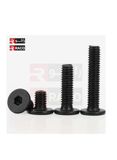 RACO MS Allen Bolt Screw Allen Key Head Threaded Fastener Black Pack of 10  - Image 2