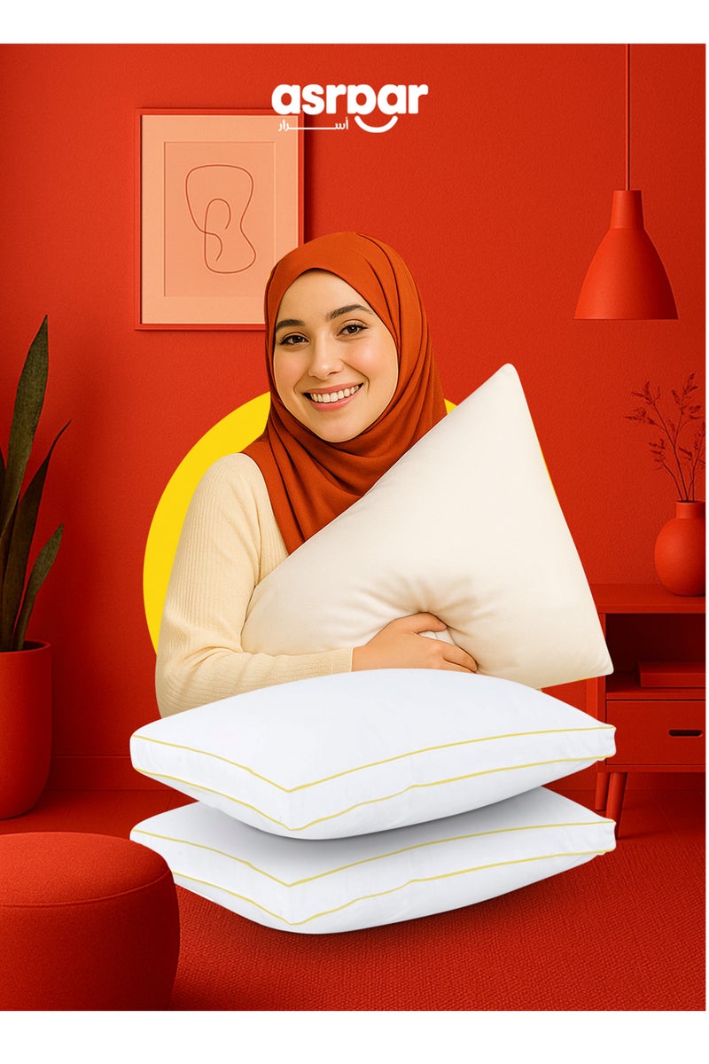 Asraar Luxury Sleep Collection 5-Piece Set – Includes 2 Prime Pillows 75 x 50cm for Comfort, 1 Plush Mattress Topper 150 x 200cm for Superior Support, and 2 Durable Pillow Protectors 75 x 50cm for Long-Lasting Freshness – Premium Quality Bedding Essentials  - Image 2