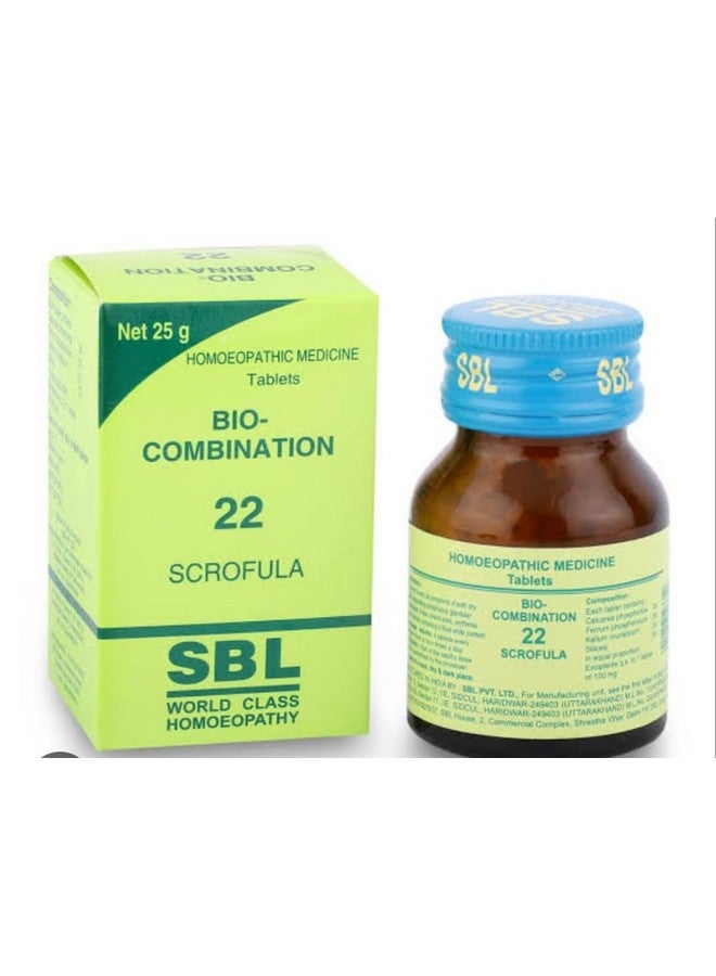 SBL مجموعة SBL البيولوجية رقم 22-25 جرام | عبوة من 3 | - Image 2