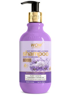 WOW Skin Science Rice Water Shampoo with Rice Water, Rice Keratin & Lavender Oil for Damaged, Dry and Frizzy Hair |No Sulphate & Parabens | No Silicones and Synthetic Color | For Men & Women - 300 ml  - Image 1