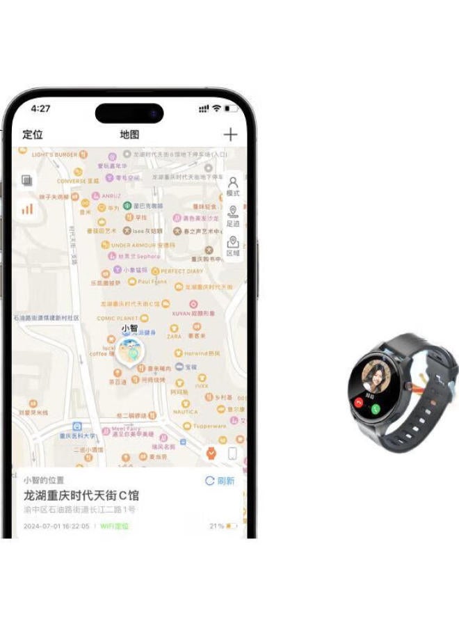 Ozing Haocixing Smart Phone Watch For Children, Middle And High School Students, Adults, 4G Full Network, 360-Degree Waterproof, Wechat Video, Gps Positioning Watch - Image 1