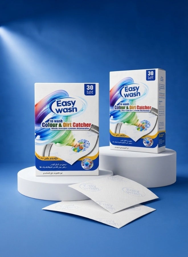 Easy Wash Colour & Dirt Catcher Sheets, 30 Sheets (Pack of 2) - Image 1
