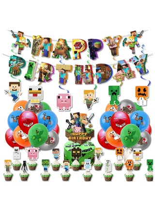 My World Pixel Game Theme Birthday Party Decoration Set Flag Cake Card Balloon - pzsku/ZF67DDCA8ADB30A45D590Z/45/_/1732175977/6267f897-fb32-41da-a10d-7a5fbed89938
