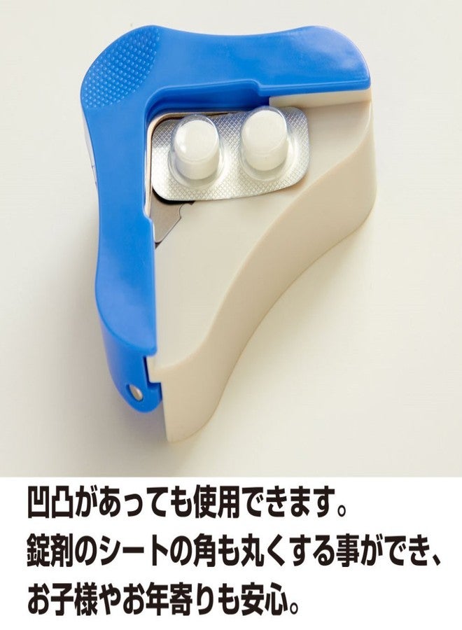 Sunstar Kadomaru 3, Corner Cutter (S4765028) - Image 4