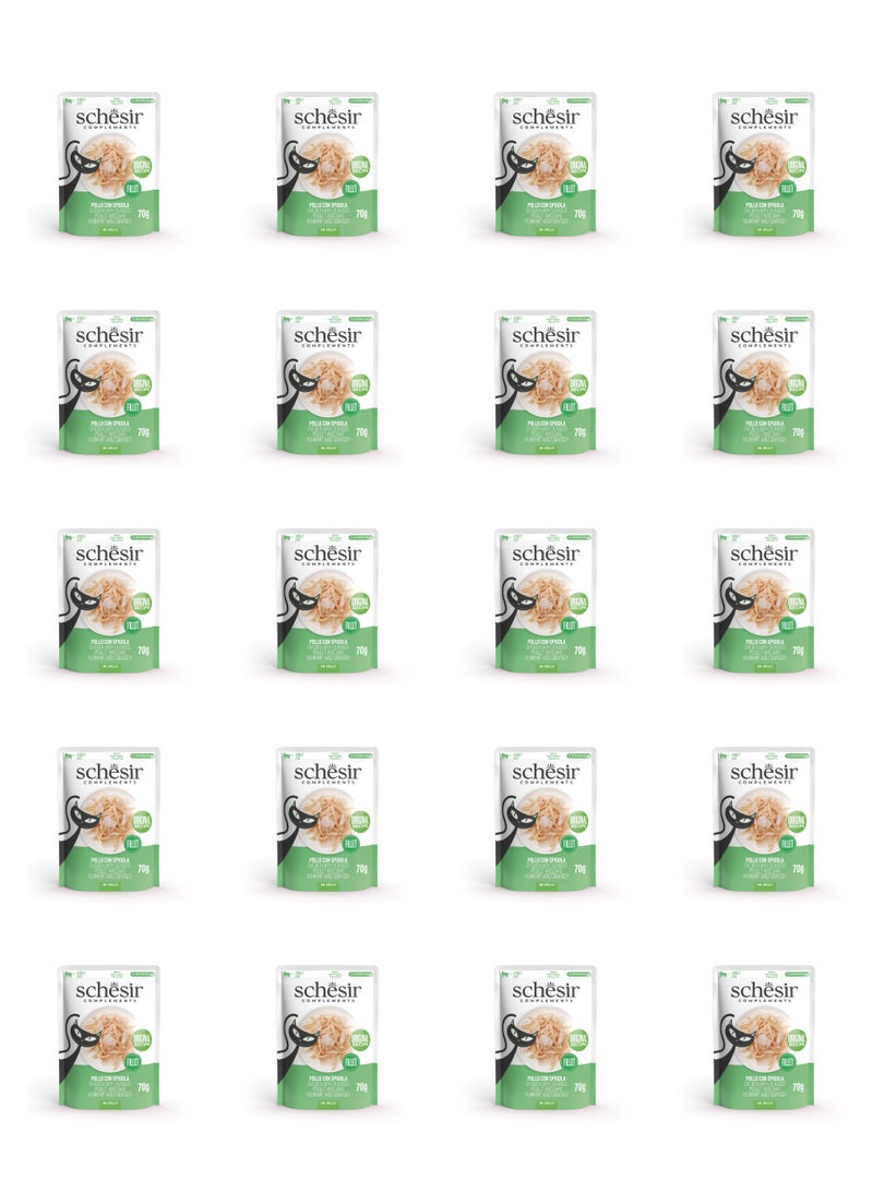 شيسر طعام القطط الرطب من شيسير كومبليمينتس في كيس جيلي - دجاج مع سمك القاروص 70 جرام × 20 قطعة - Image 2