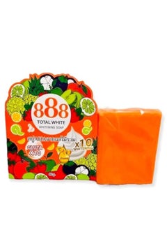 888 TOTAL WHITE Total White Gluta Whitening Soap 10 pieces of 80g, Thai product 888 Beauty Ambition 