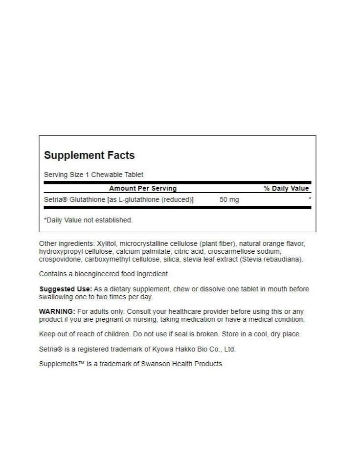 سوانسون إل-جلوتاثيون 50 مليجرام 60 قرصًا للمضغ، تكفي لمدة شهرين - Image 2