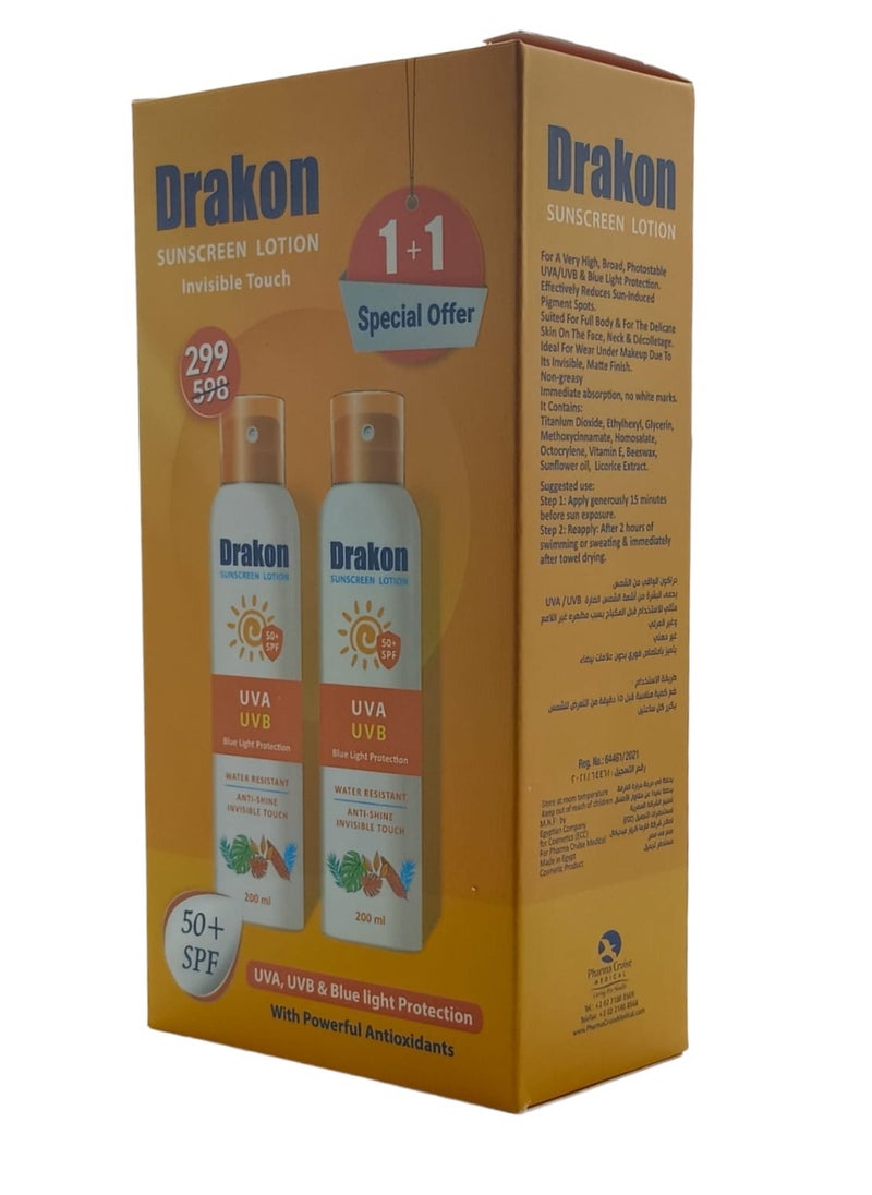 DRAKON - Sunscreen Lotion, SPF 50+ 200 ml 200ML 1+1 - Image 1