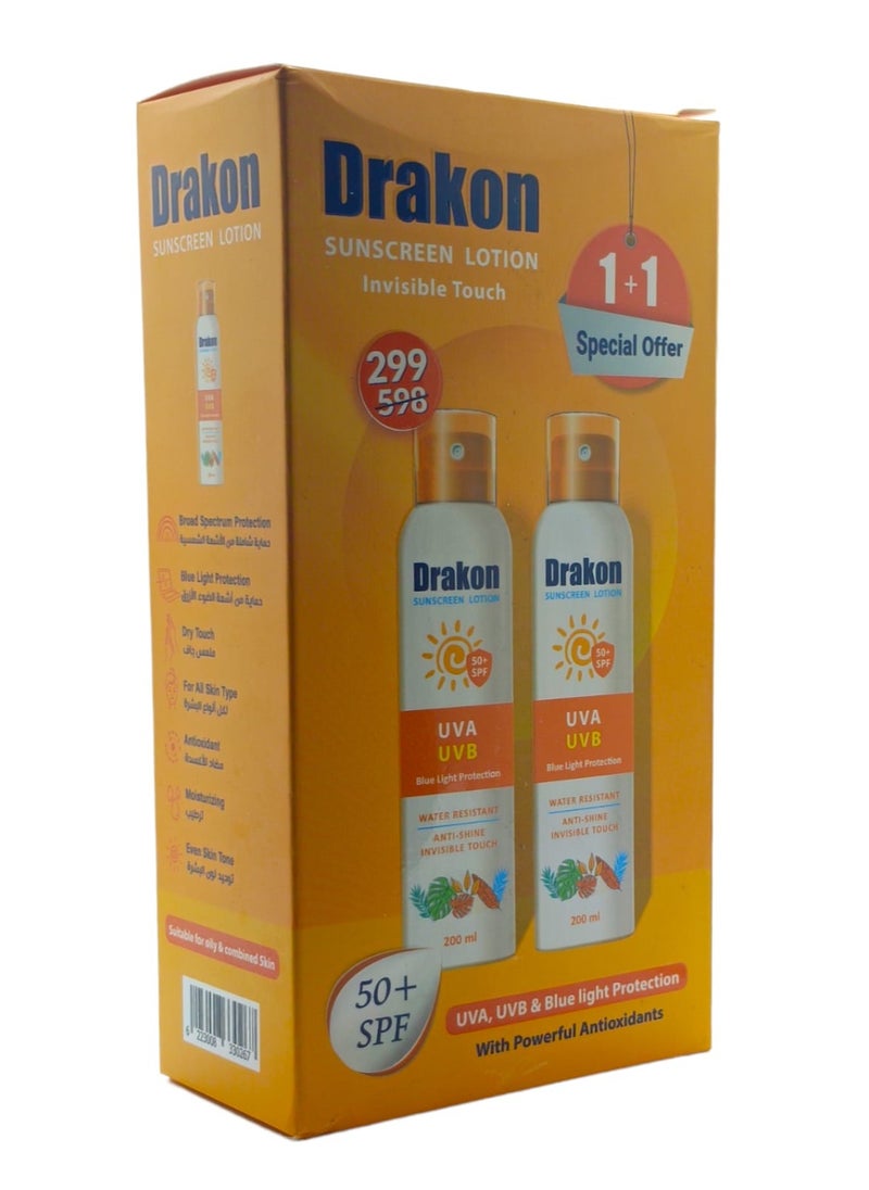 DRAKON - Sunscreen Lotion, SPF 50+ 200 ml 200ML 1+1 - Image 1