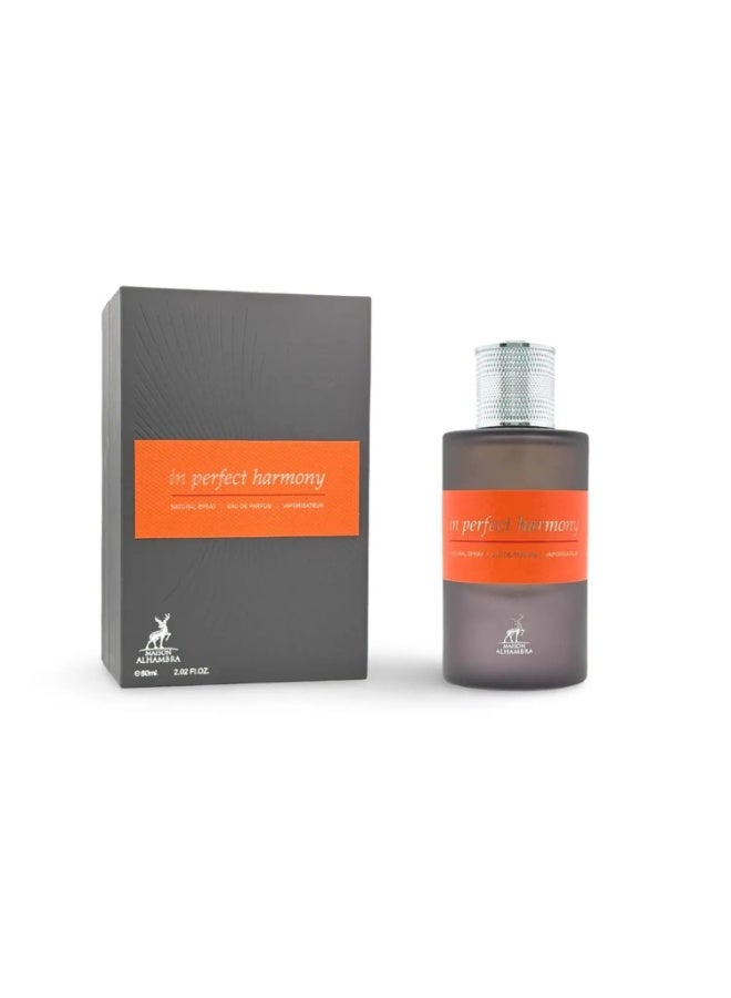 MAISON ALHAMBRA عطر في تناغم تام 60 مل - Image 1