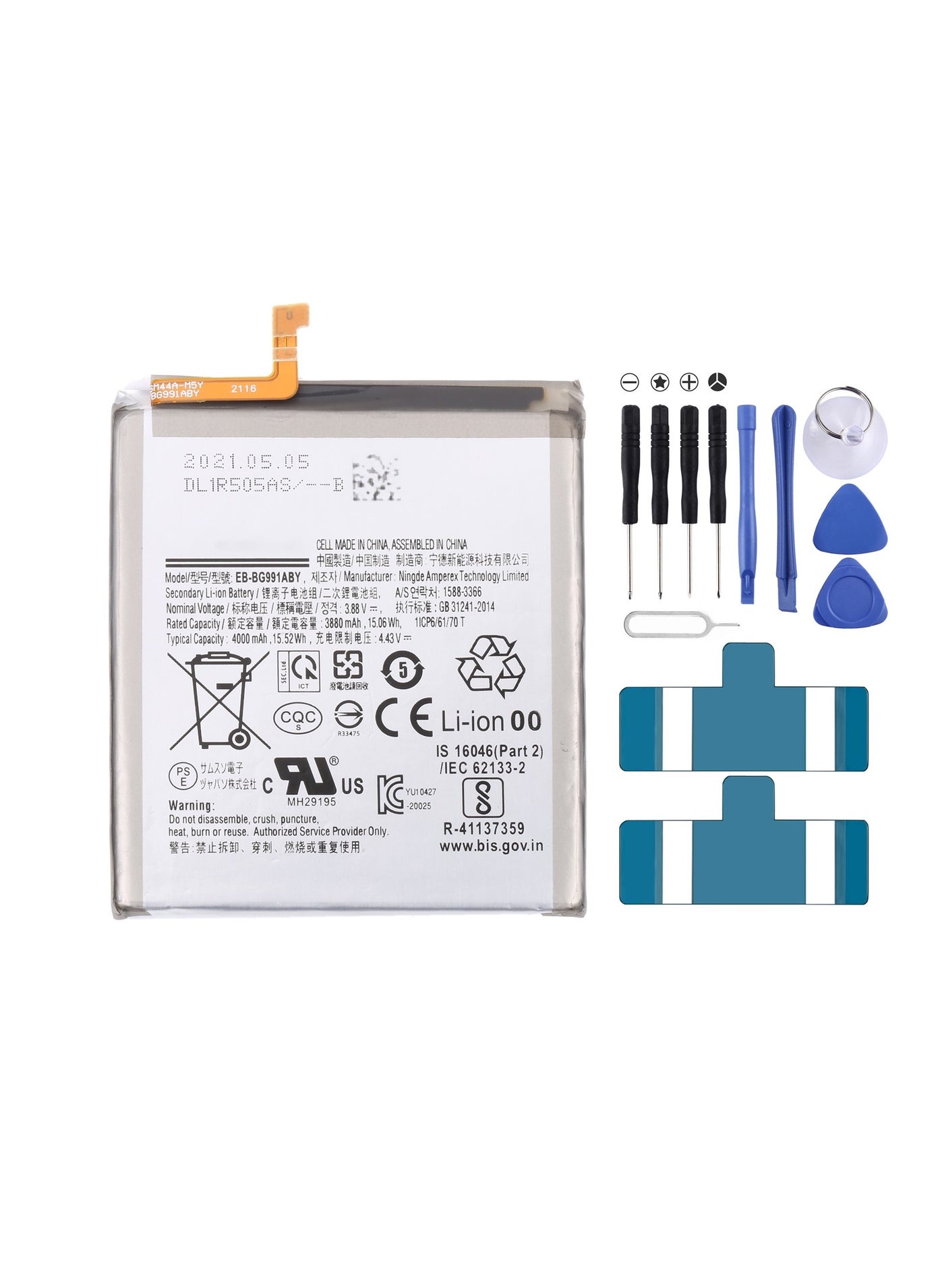 Eagle MP 5000 mAh Samsung Galaxy S21 Replacement Battery Rechargeable Lithium Ion Internal Battery Pack Multicolour