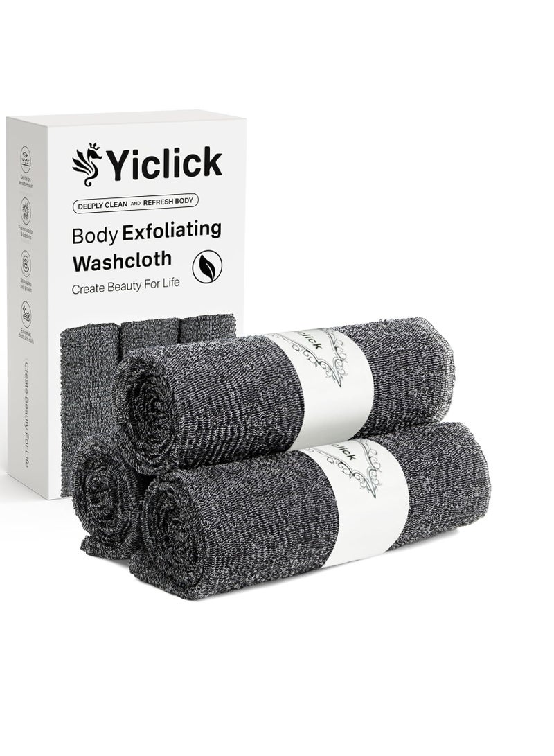 Yiclick Exfoliating African Net Sponge - Exfoliating Body Scrubber Exfoliator, Exfoliating Washcloth Towel, Exfoliate Rags Wash Cloth Loofah Sponge for Body Scrub, Back Scrubber (Black) - Image 1