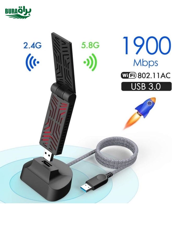 BURAQ - WAVLINK WN690A5D For PC AC1900M USB 3.0 Network Card 2.4GHz 5GHz Dual Band Wireless Adapter - Image 1