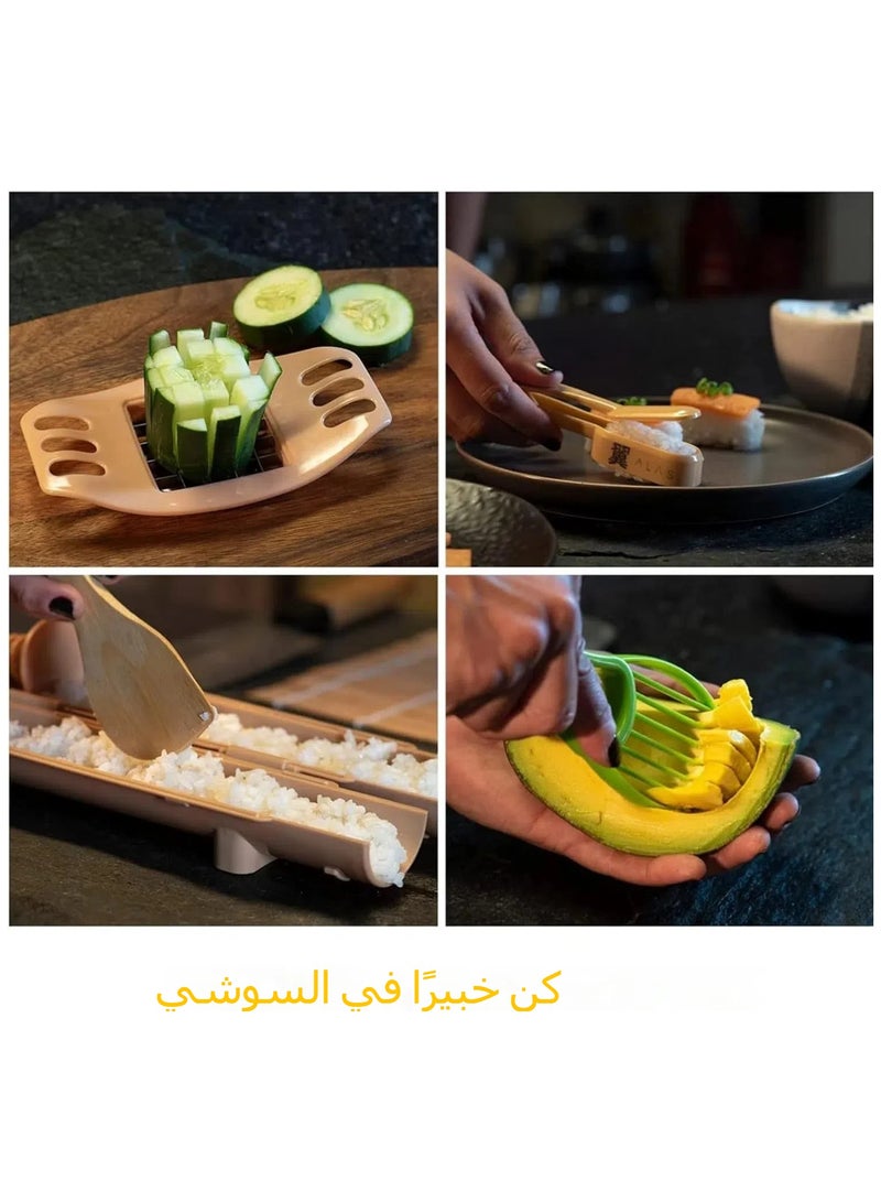 عام “طقم صنع السوشي، 24 قطعة من طقم صنع السوشي مع حصيرة الخيزران، عيدان تناول الطعام، طبق الصلصة، مروحة الأرز، أداة تقطيع الأفوكادو، مناسب للمبتدئين، العائلات، الأصدقاء.” - Image 4