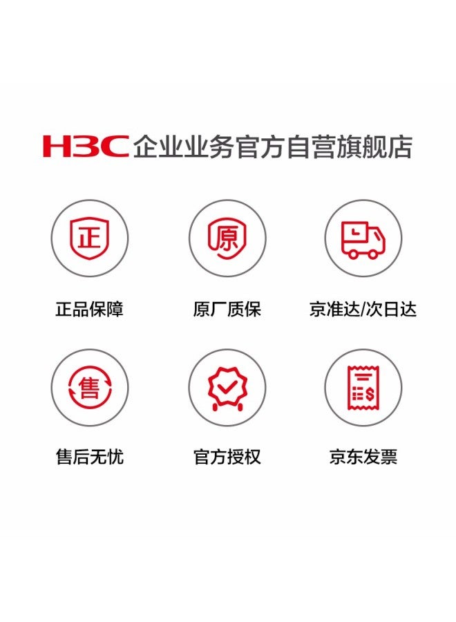 H3c 16-port Gigabit Switch, Unmanaged Enterprise-grade Switch, Network Cable Splitter, S1216 - Image 4