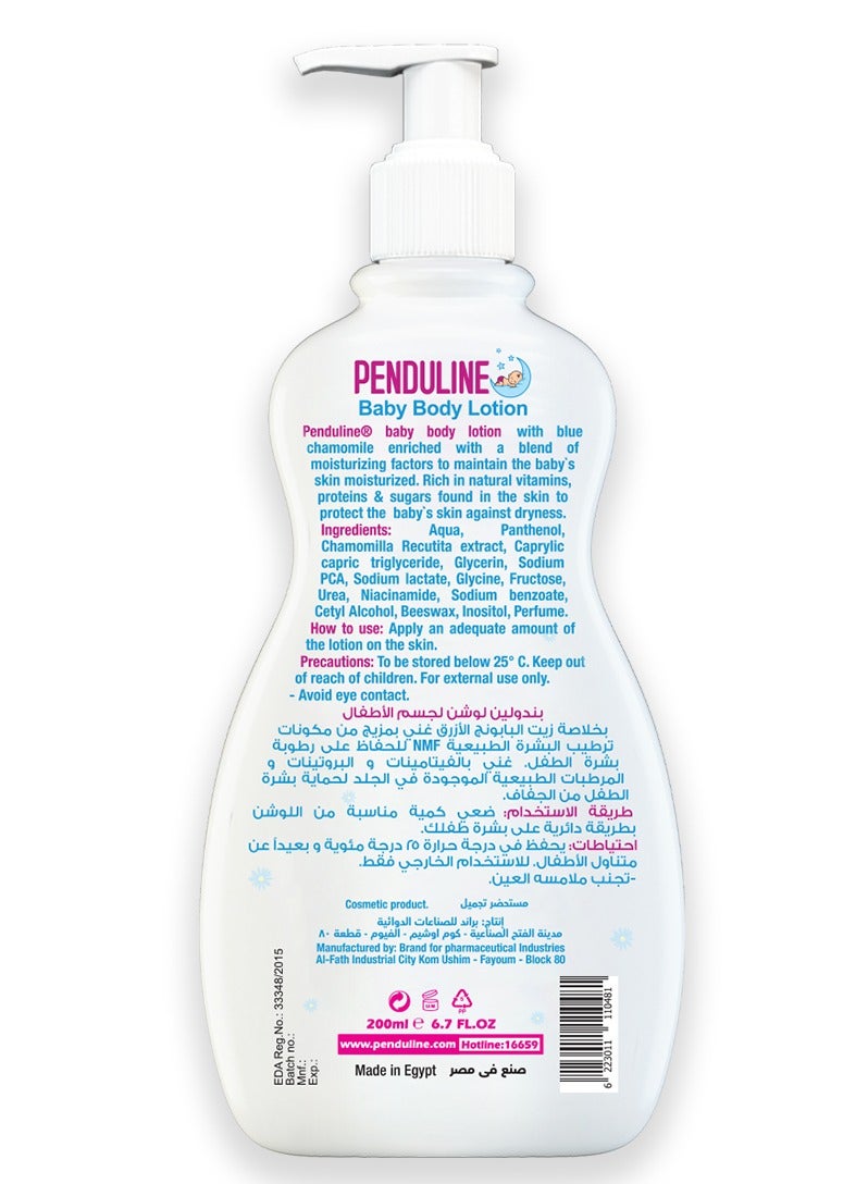 Penduline Baby Body Lotion |Naturals  |Enriched with Blue Chamomile | Gentle Moisturization| 200 Ml - Image 2
