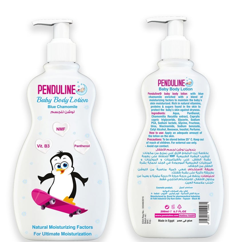 Penduline Baby Body Lotion |Naturals  |Enriched with Blue Chamomile | Gentle Moisturization| 200 Ml - Image 3