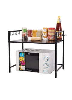 A to Z Hub A To Z Hub Multipurpose Decorative And Kitchen Organizer Microwave Oven Stand With 8 Hook For KitchenOven Holder RackStand For KitchenKitchen Platform Top Oven Stand Single Tier Oven Mild Steel 
