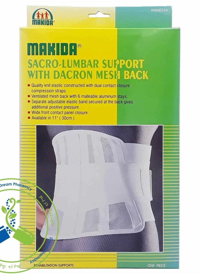 MAKIDA Makida Sacro Lumb Supp W Dacron M 11" 
