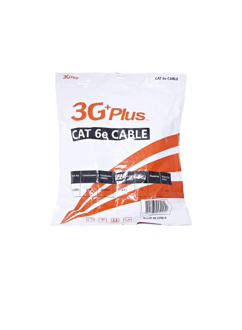 3جي بلس كابل كات بلس 50 متر - Image 2