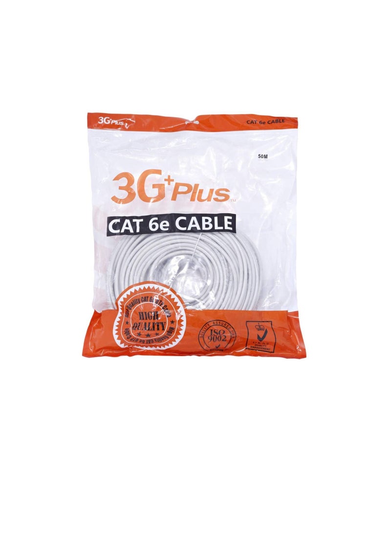 3جي بلس كابل كات بلس 50 متر - Image 1