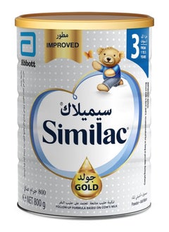 Similac Similac Gold Infant Milk (3) 800gm  - Image 1