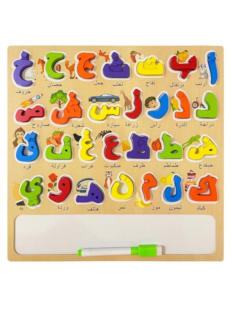 KASTWAVE - Arabic Alphabet Numbers Wooden Puzzles for Toddlers, Educational Toys, Learning-Activities, Learn Arabic Alphabet Words Numbers for Kids, Arabic Toys Montessori Educational Letters Numbers Puzzles - Image 1