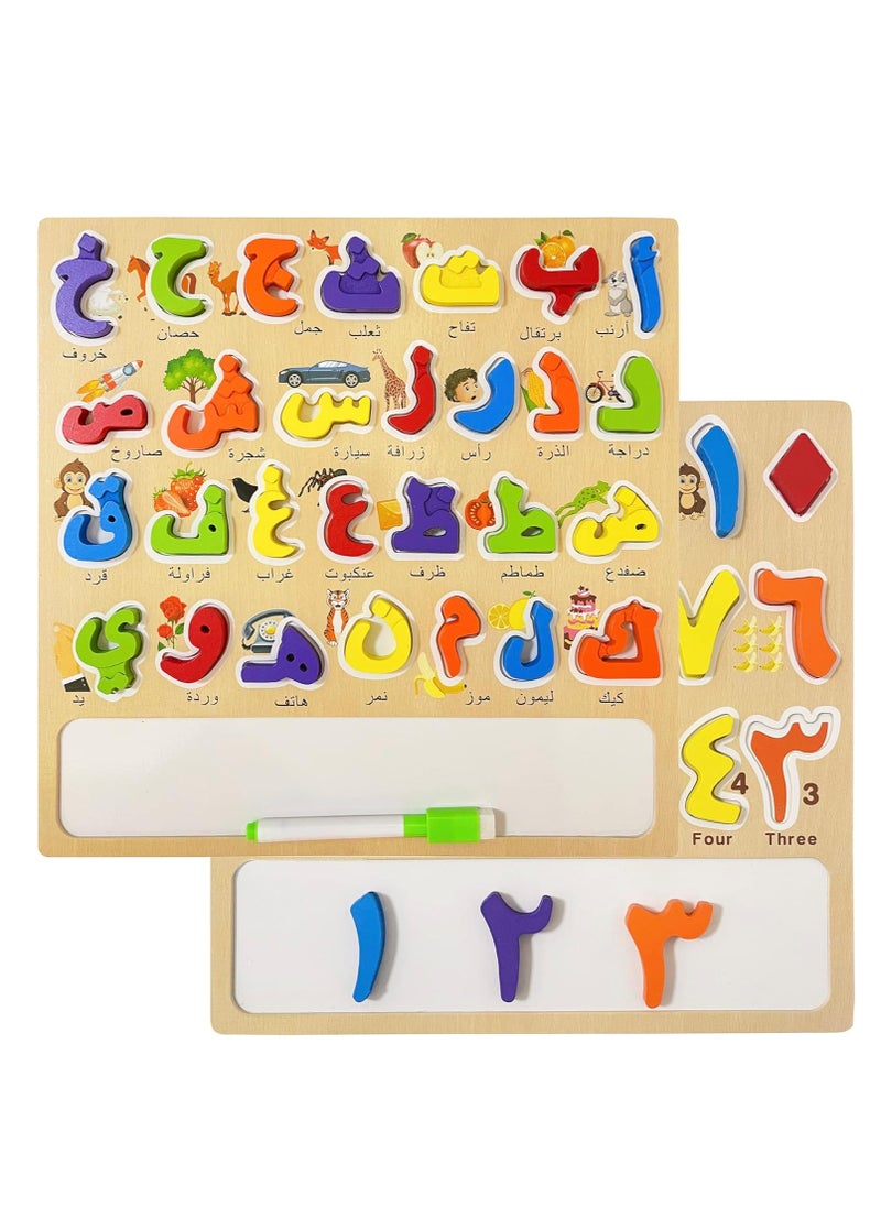 KASTWAVE - Arabic Alphabet Numbers Wooden Puzzles for Toddlers, Educational Toys, Learning-Activities, Learn Arabic Alphabet Words Numbers for Kids, Arabic Toys Montessori Educational Letters Numbers Puzzles - Image 1