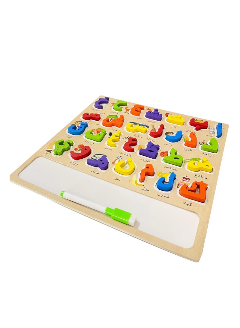 KASTWAVE - Arabic Alphabet Numbers Wooden Puzzles for Toddlers, Educational Toys, Learning-Activities, Learn Arabic Alphabet Words Numbers for Kids, Arabic Toys Montessori Educational Letters Numbers Puzzles - Image 1