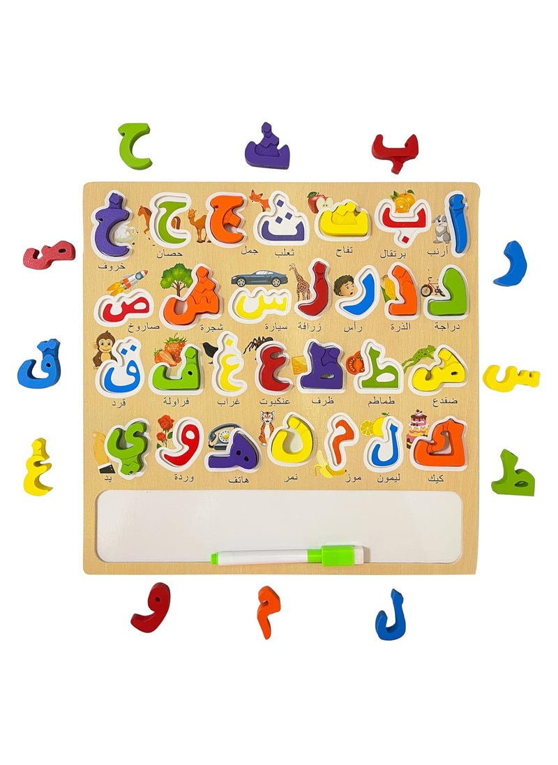 KASTWAVE - Arabic Alphabet Numbers Wooden Puzzles for Toddlers, Educational Toys, Learning-Activities, Learn Arabic Alphabet Words Numbers for Kids, Arabic Toys Montessori Educational Letters Numbers Puzzles - Image 1