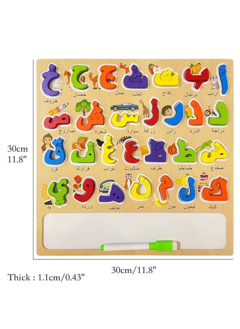 KASTWAVE - Arabic Alphabet Numbers Wooden Puzzles for Toddlers, Educational Toys, Learning-Activities, Learn Arabic Alphabet Words Numbers for Kids, Arabic Toys Montessori Educational Letters Numbers Puzzles - Image 1