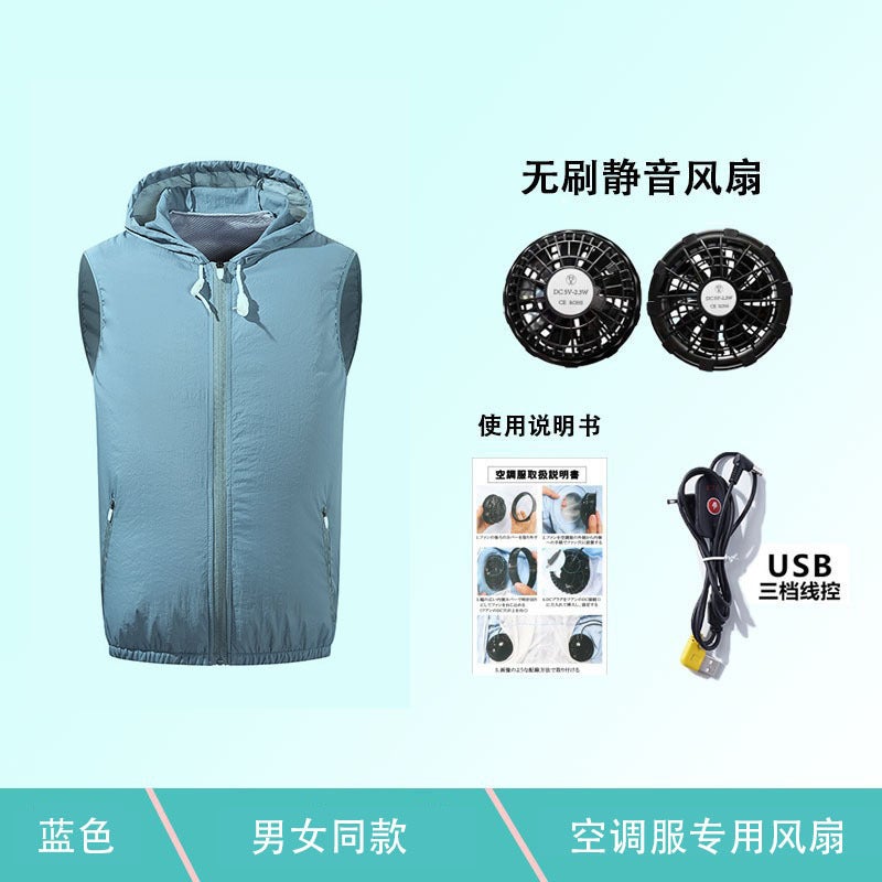 Leisure Cooling Refrigeration Air Conditioning Clothing Usb With Electric Fan Sun Protection Vest Work Clothes - Image 4