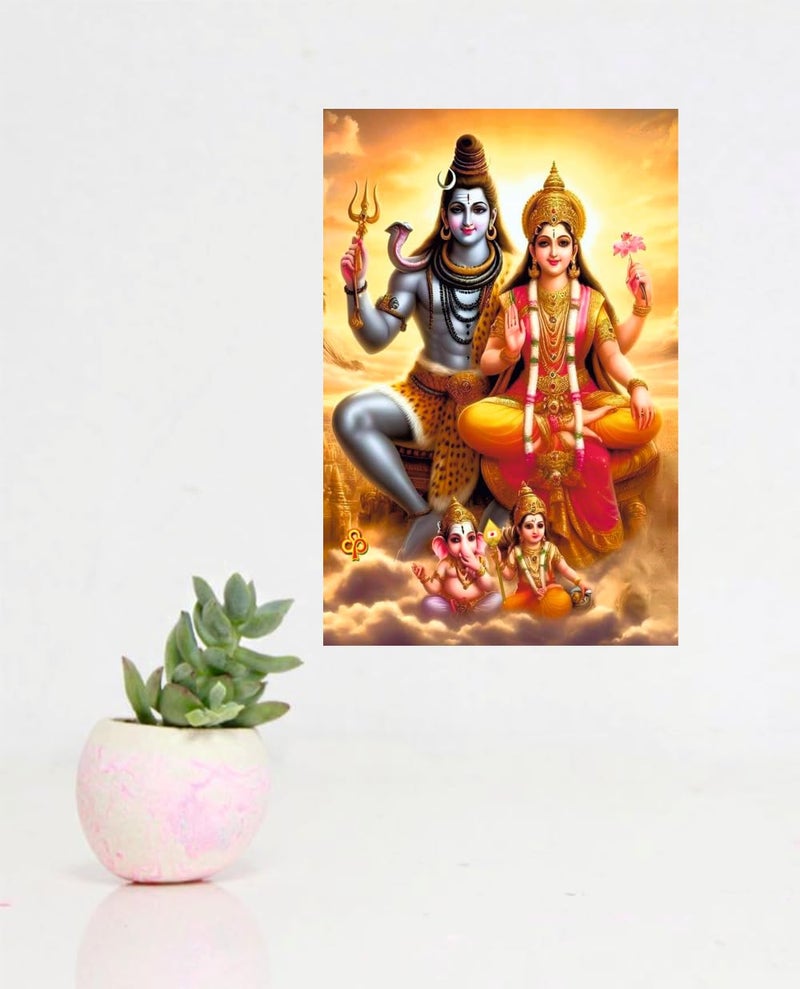 Sky Flying Shiv and Parvati Family Wall Poster for Living Room Bad Room Pooja Room Office Size 30Cm X 46Cm - Image 2