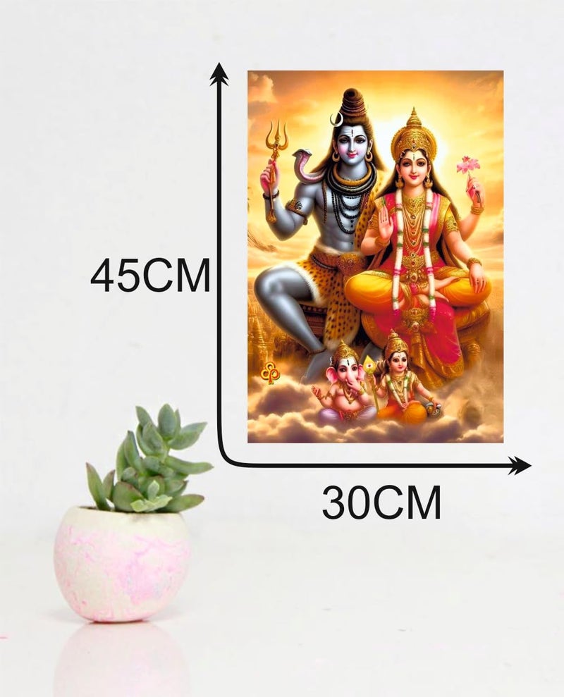 Sky Flying Shiv and Parvati Family Wall Poster for Living Room Bad Room Pooja Room Office Size 30Cm X 46Cm - Image 4