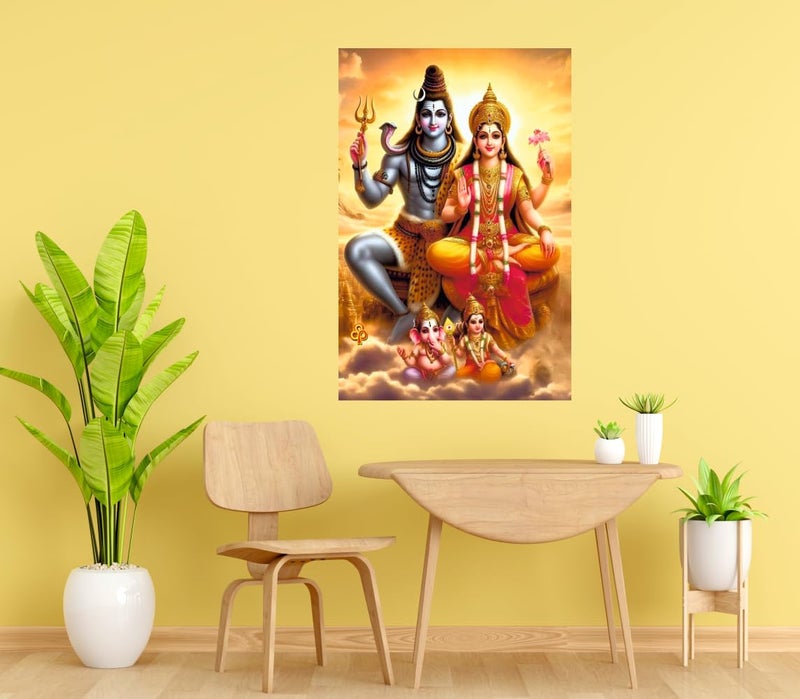 Sky Flying Shiv and Parvati Family Wall Poster for Living Room Bad Room Pooja Room Office Size 30Cm X 46Cm - Image 3