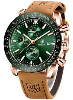 Brown&Green
