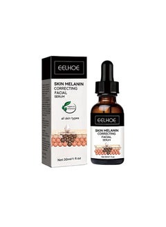 EELHOE Eternity Vitamin C Serum, Collagen Boost Anti Aging Serum Vitamin C, Vitamin C Serum for Face Dark Spots, Anti-aging Daily Serum, Vitamin C Serum for Face with Hyaluronic Acid