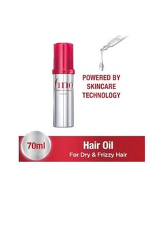 Finov Fino Premium Touch Essence Hair Oil 70ml  - Image 3