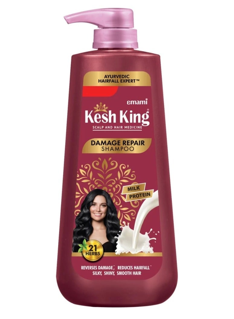 كيش كينج شامبو كيش كينج لإصلاح التلف ببروتين الحليب 600 مل