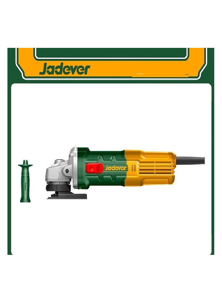 صاروخ 5بوصه 850 وات  جاديفر