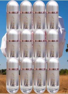 NYC 12 Pieces 2i2 Vip Rose This Is A Private Party Perfume 80ml EDP  - Image 1