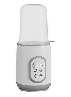 MarlaMall Baby Milk Warmer, 8-in-1 Fast Baby Bottle Warmer for Breastmilk or Formula, Accurate Temperature Control, 24H Keep, Food Heater&Defrost BPA-Free Bottle Warmer for All Bottles (White)  - Image 1
