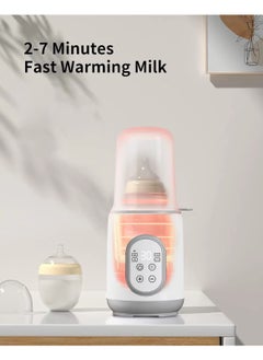 MarlaMall Baby Milk Warmer, 8-in-1 Fast Baby Bottle Warmer for Breastmilk or Formula, Accurate Temperature Control, 24H Keep, Food Heater&Defrost BPA-Free Bottle Warmer for All Bottles (White)  - Image 5