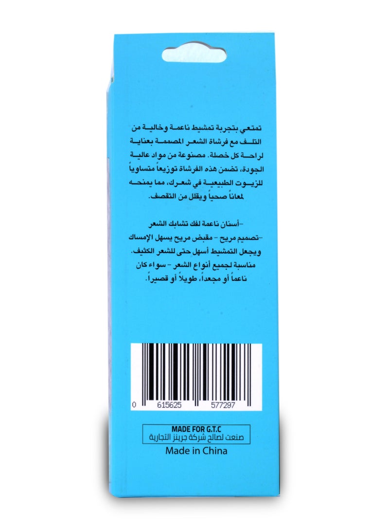 ذا لوفلي ليف فرشاة الشعر ذا لوفلي ليف لإزالة التشابك - Image 2