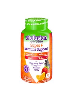 Vitafusion Super Immune Support Gummy Vitamins, 45ct  - Image 2